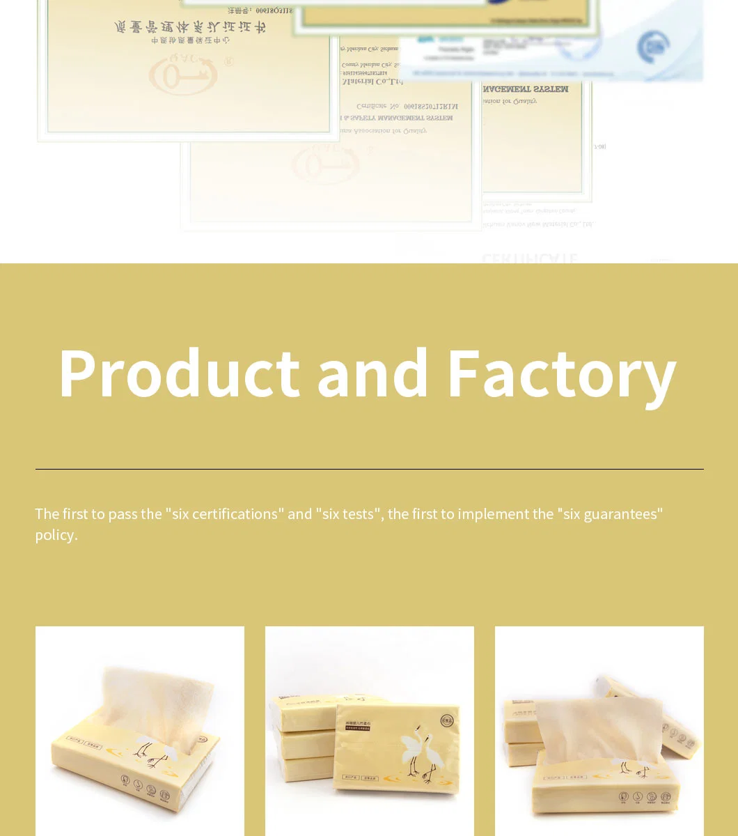New Baby Care Bamboo Facial Paper/Towel, Super Safe Biodegradable Bath Tissue/Towel, Eco Friendly Soft 2-3 Ply Sheets, 120 Counts Special Formula OEM Accpted