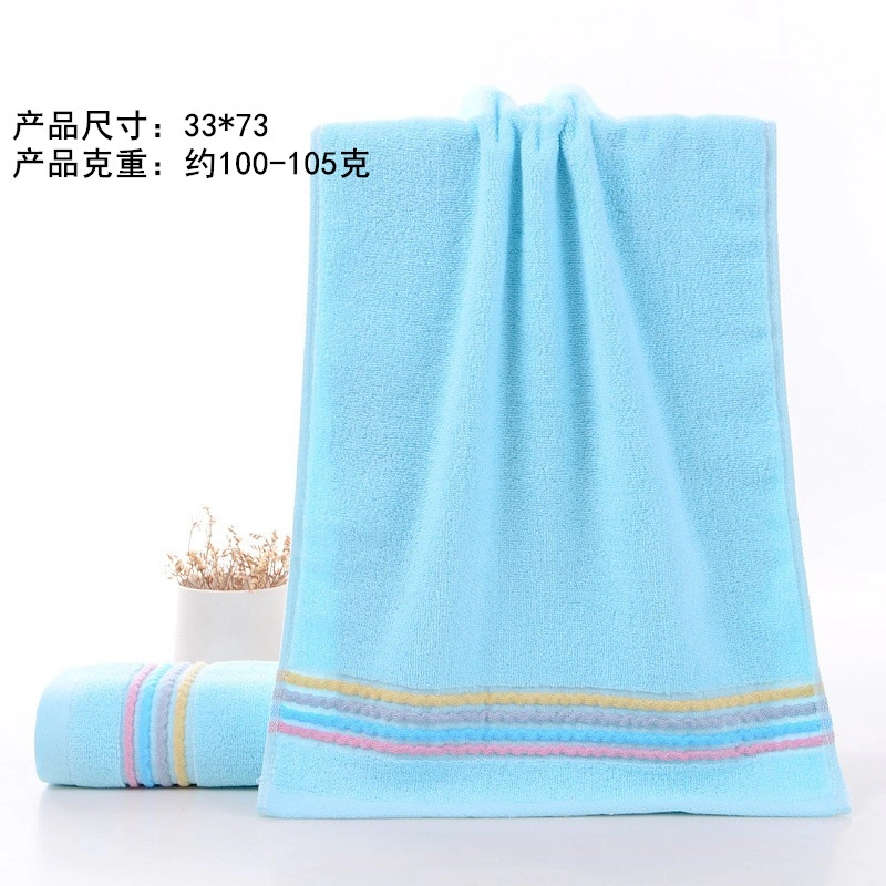Wholesale Absorbent Pure Cotton Thickened Skin Soft Non-Fade Towel
