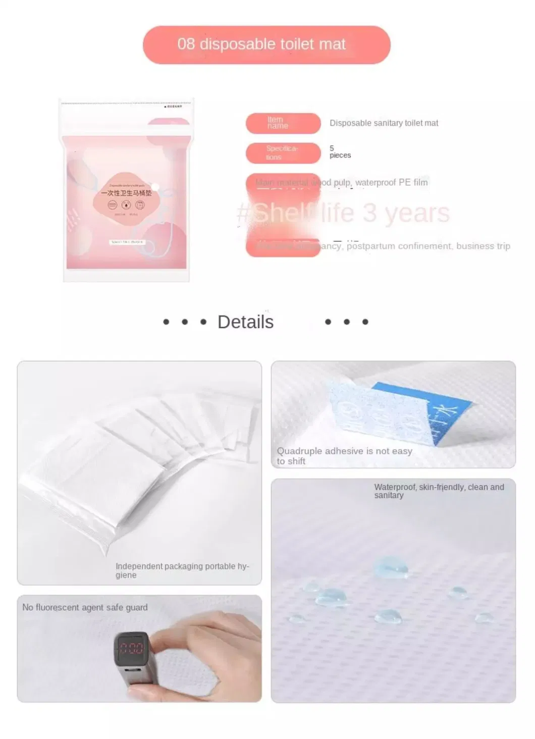 Postpartum Maternity Kit Postpartum Care Equipment Pack During Mother′ S Stay in Hospital