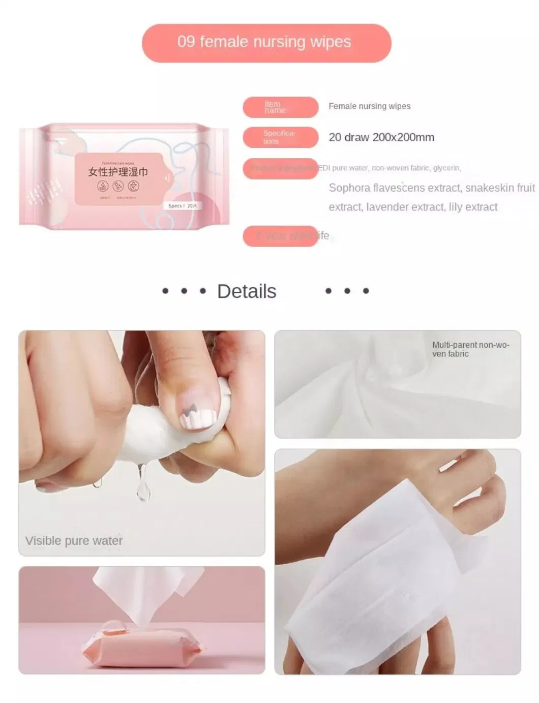 Postpartum Maternity Kit Postpartum Care Equipment Pack During Mother′ S Stay in Hospital