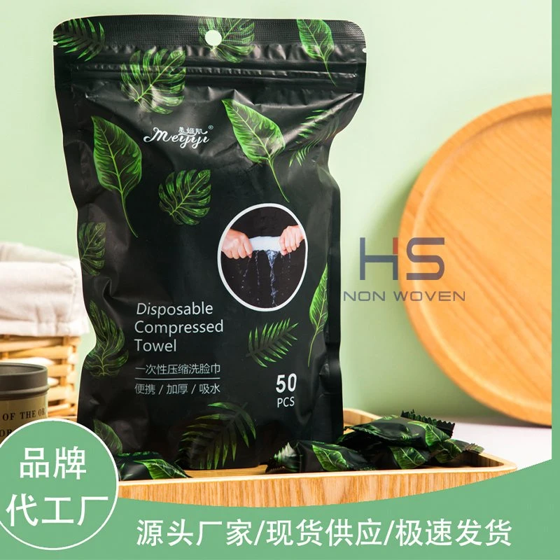 Convenient and Practical Disposable Mini Compressed Towels Travel Bath Facial Washclothamping Hiking