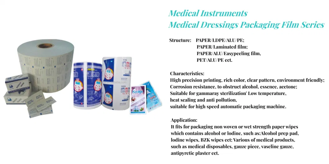 Paper/PE/Al/Eaa 83G Aluminum Foil Film Rolls for 75% Alcohol Pad Packaging/Laminated/Composite Film Roll