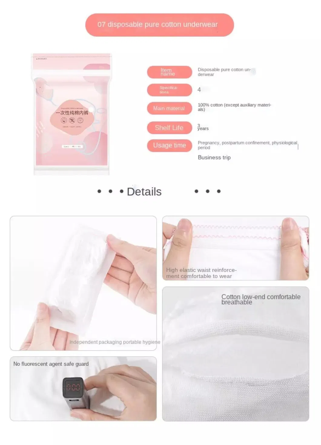Postpartum Maternity Kit Postpartum Care Equipment Pack During Mother′ S Stay in Hospital