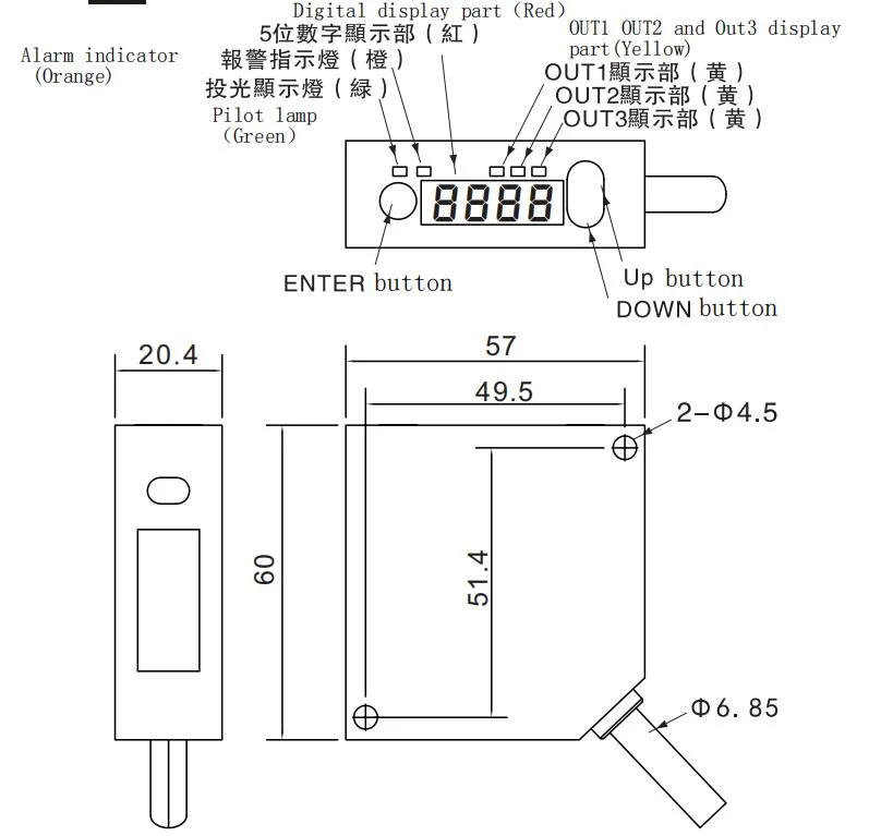 Laser Displacement Sensor Anti-Interference for Automation Industrial