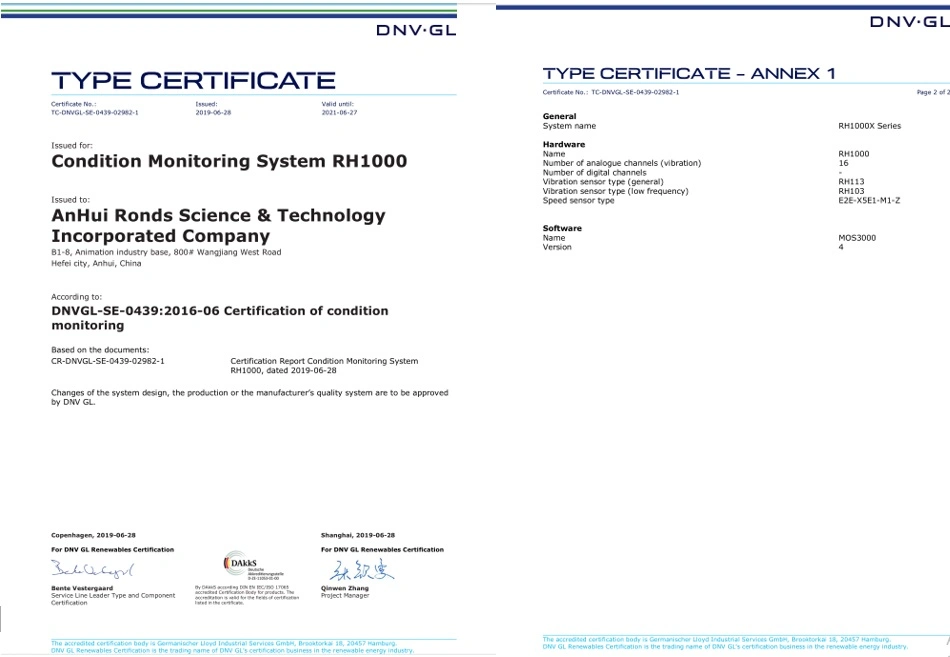 Wind Turbine Monitoring System for Predictive Maintenance