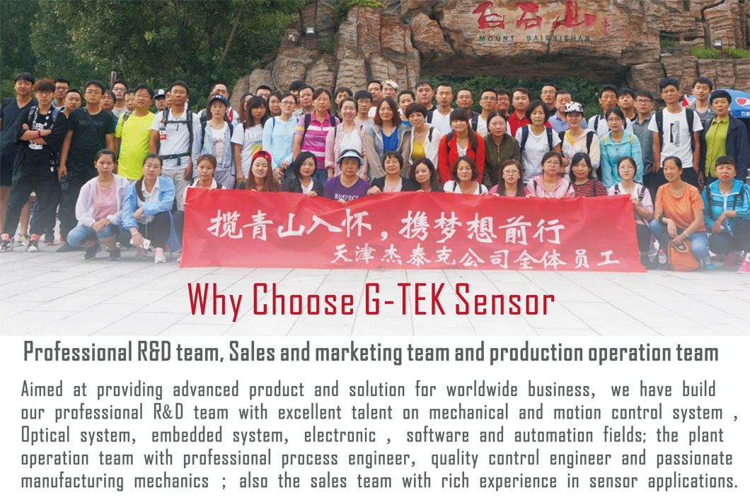 3.5m Infrared Optical Sensor for High Security Revolving Door