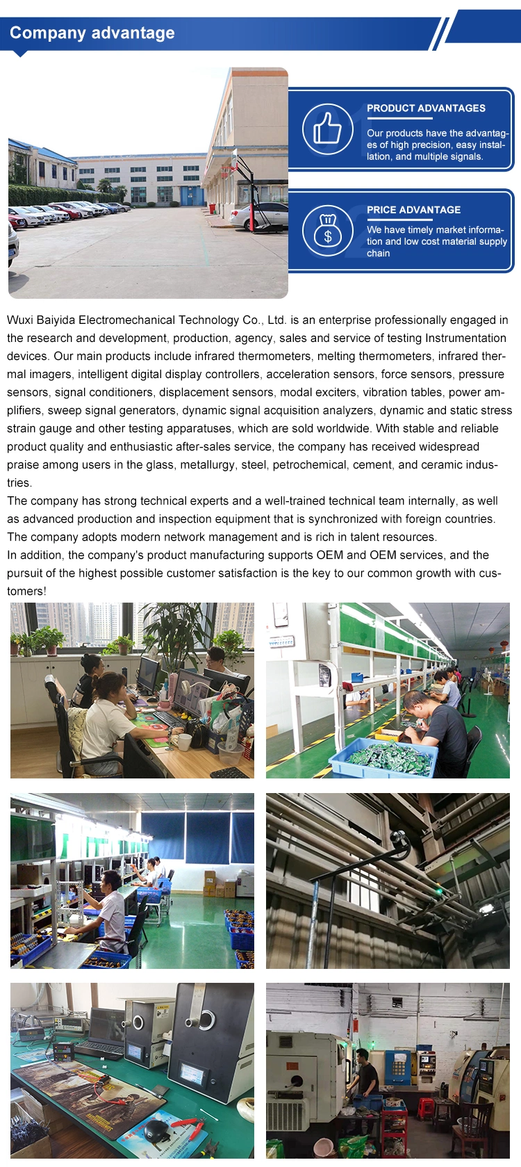 Biedas 70bc/70bcf Factory Supply High Quality Optical Pyrometer Non-Contact Infrared Temperature Sensor