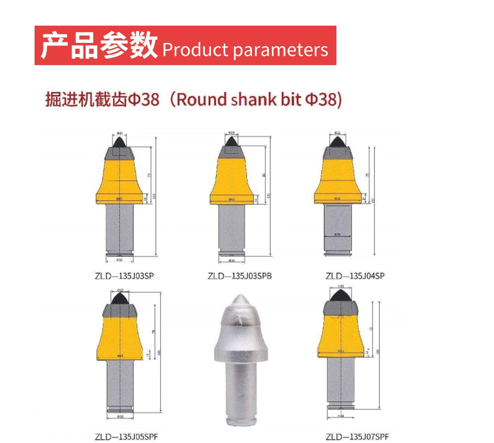 Cemented Carbide Rock Wheel Trencher Using Pilling Bullet Teeth Cutting Bit for Solid Rock and Reinforced Concrete Breaking