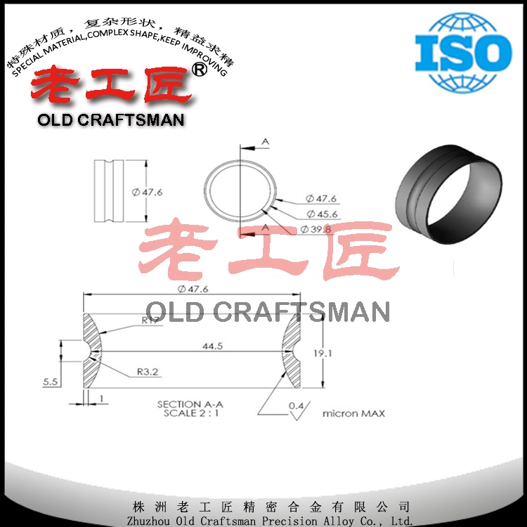 Tungsten Cemented Carbide Wire Dies for Machine Part