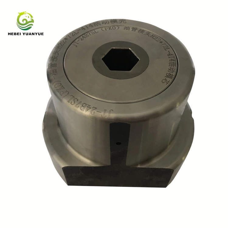 Tungsten Carbide Cold Heading Dies for Forming Dies