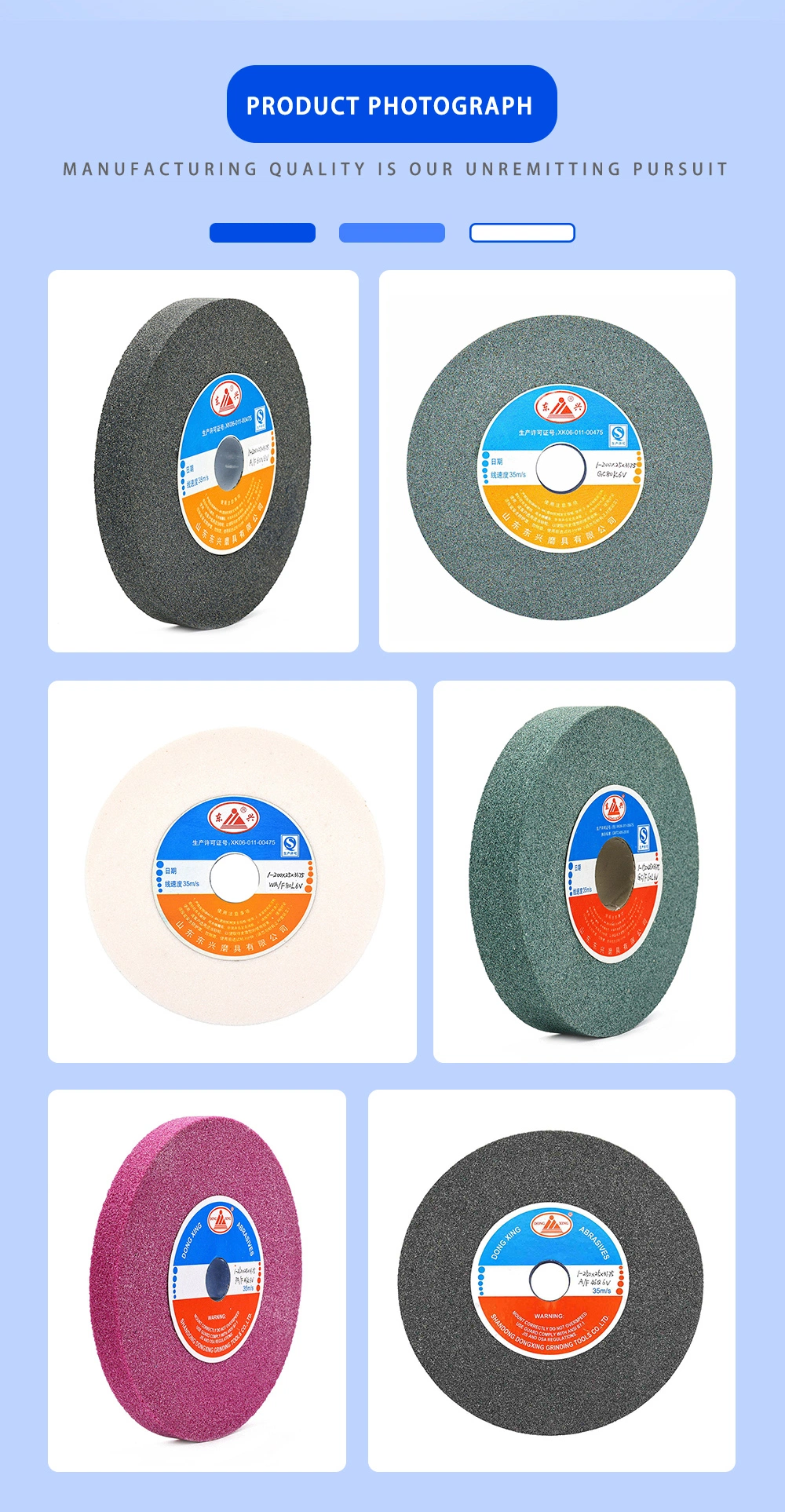 Wholesale China Ceramic Centerless Surface Grinding Wheel for Cylindrical Rollers