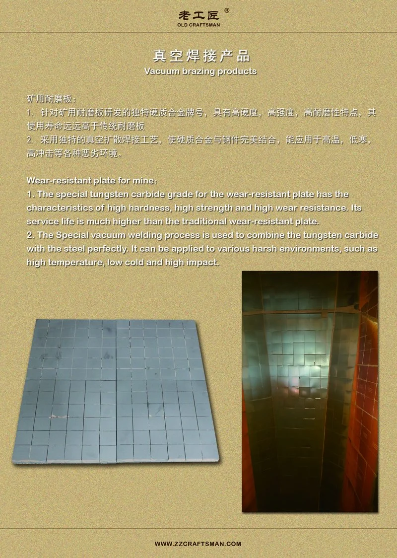 Tungsten Cemented Carbide Refractory Brick Mould for Refractory Industry