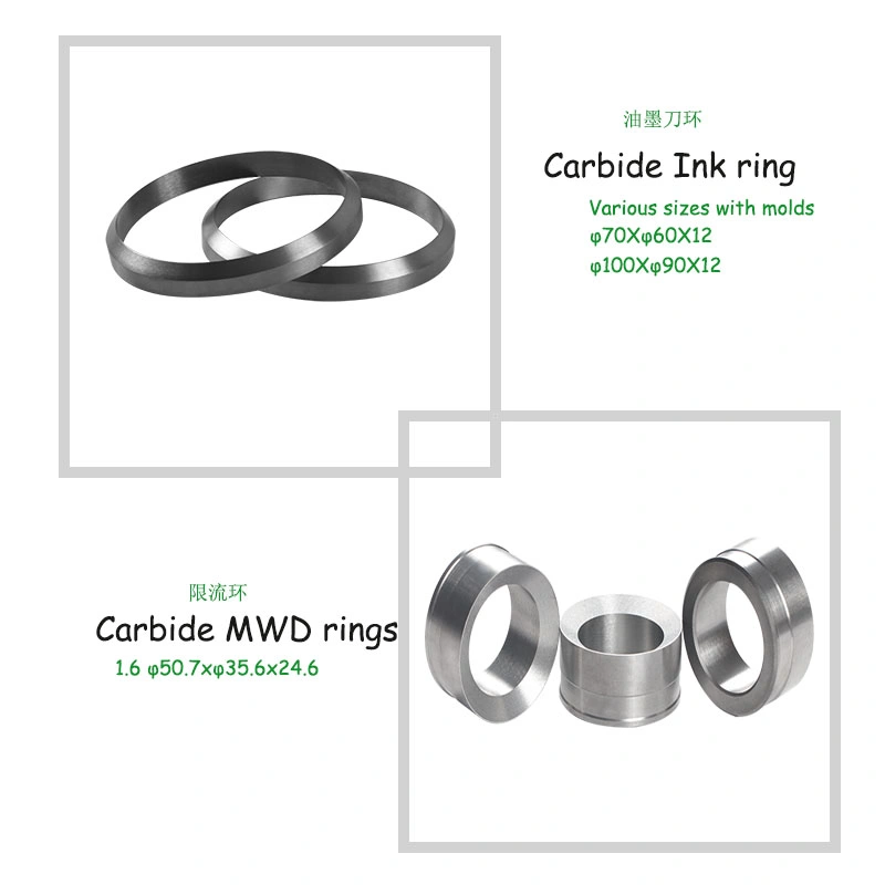 Competitive Tungsten Carbide Mechanical Static and Dynamic Ring