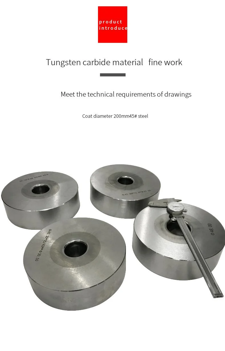 Cemented Carbide Drawing Die of Motor End Cover