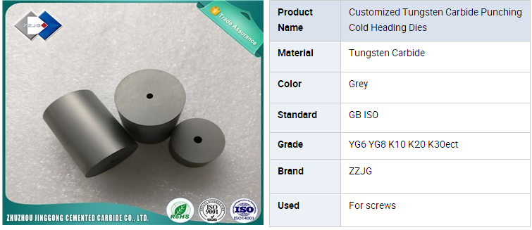 Customized Tungsten Carbide Punching Cold Heading Dies