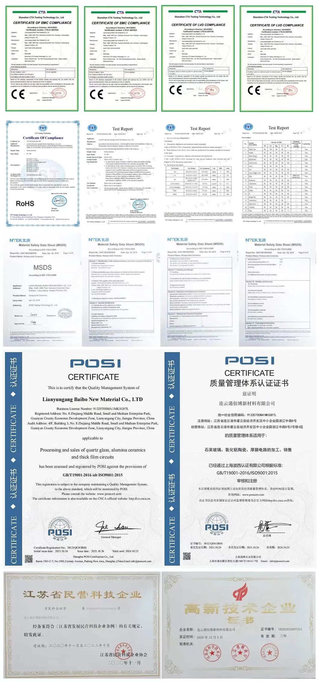 Low Density High Strength Stock B4c Hexagon Tile Boron Carbide Ceramic Body Protection Sheet Sic Plate