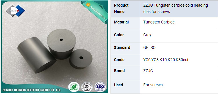 Zzjg Tungsten Carbide Cold Heading Dies for Screws