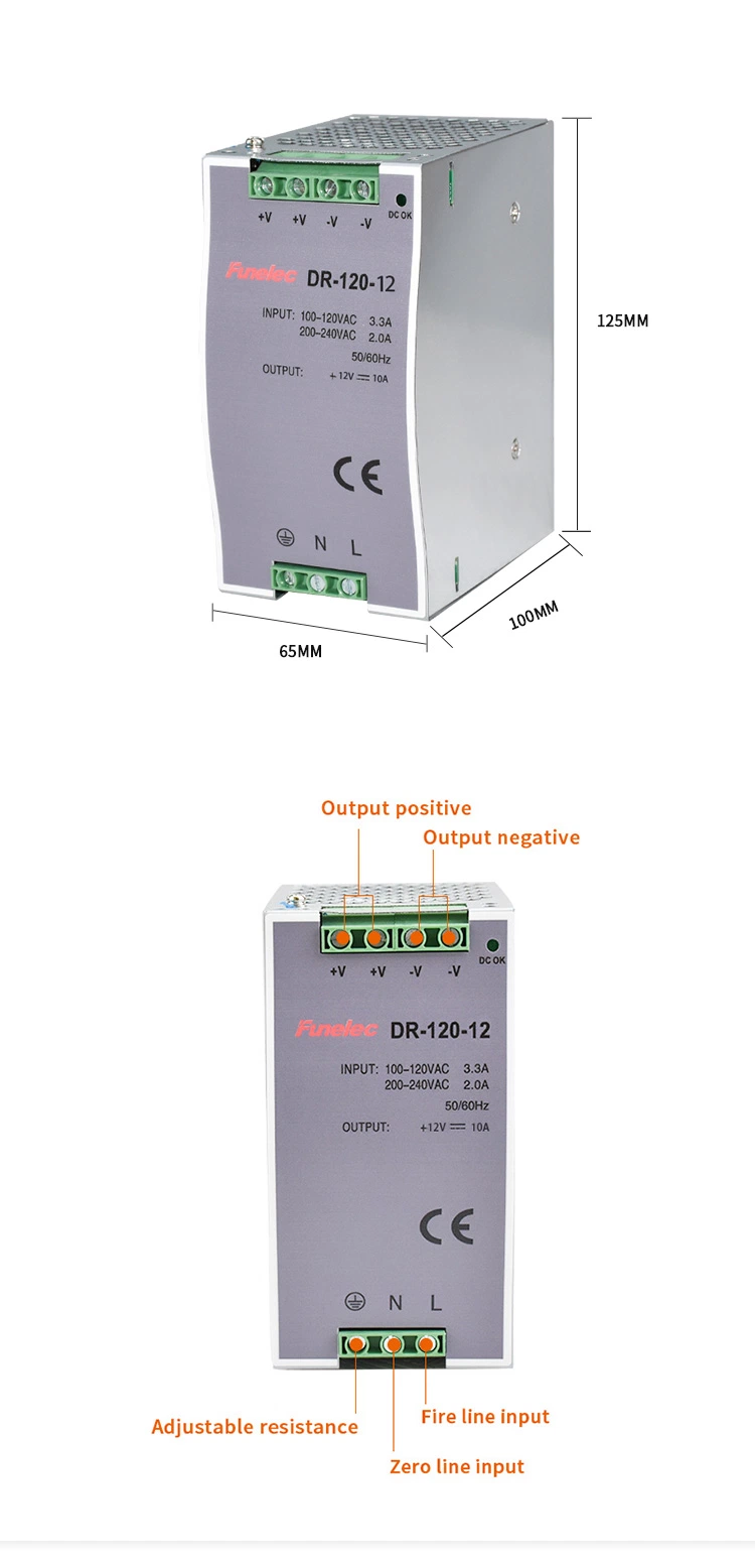 120W Rail Switching Power Supply Dr-120-12V 10A Rail Power Supply Card Rail Installation