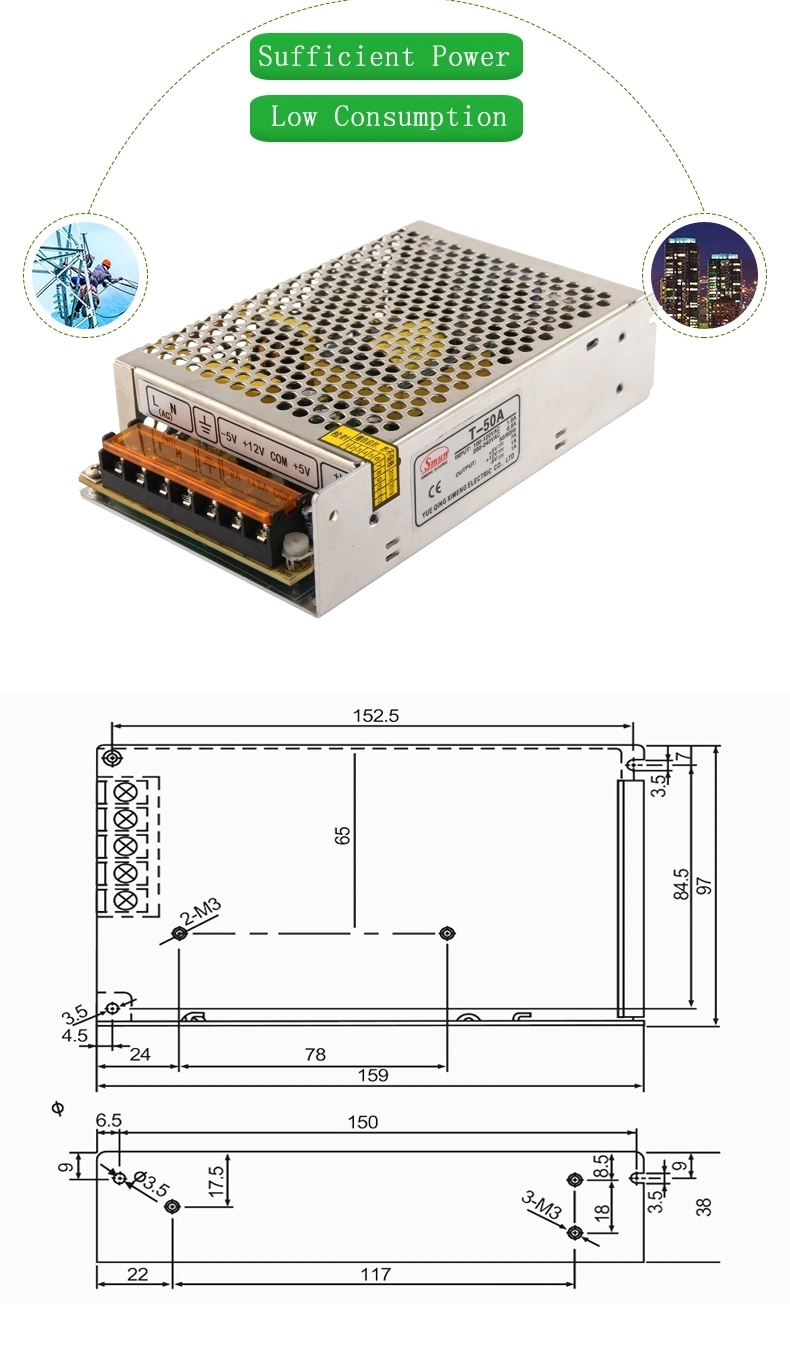 Smun T-60A 60W 5V/12V/-5V Triple Output Switching Power Supply SMPS