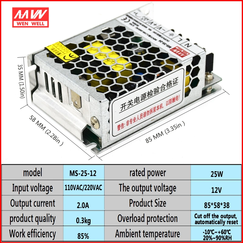 Ms-25-12 Mini SMPS Circuit 12 Volt 2A Switched Power Supply