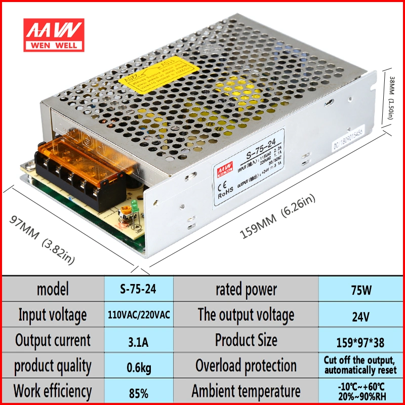 Aluminum Enclosure AC Input DC 48 Volt 1.5A Regulated S-75-48 75W Slim LED Driver Switching Power Supply