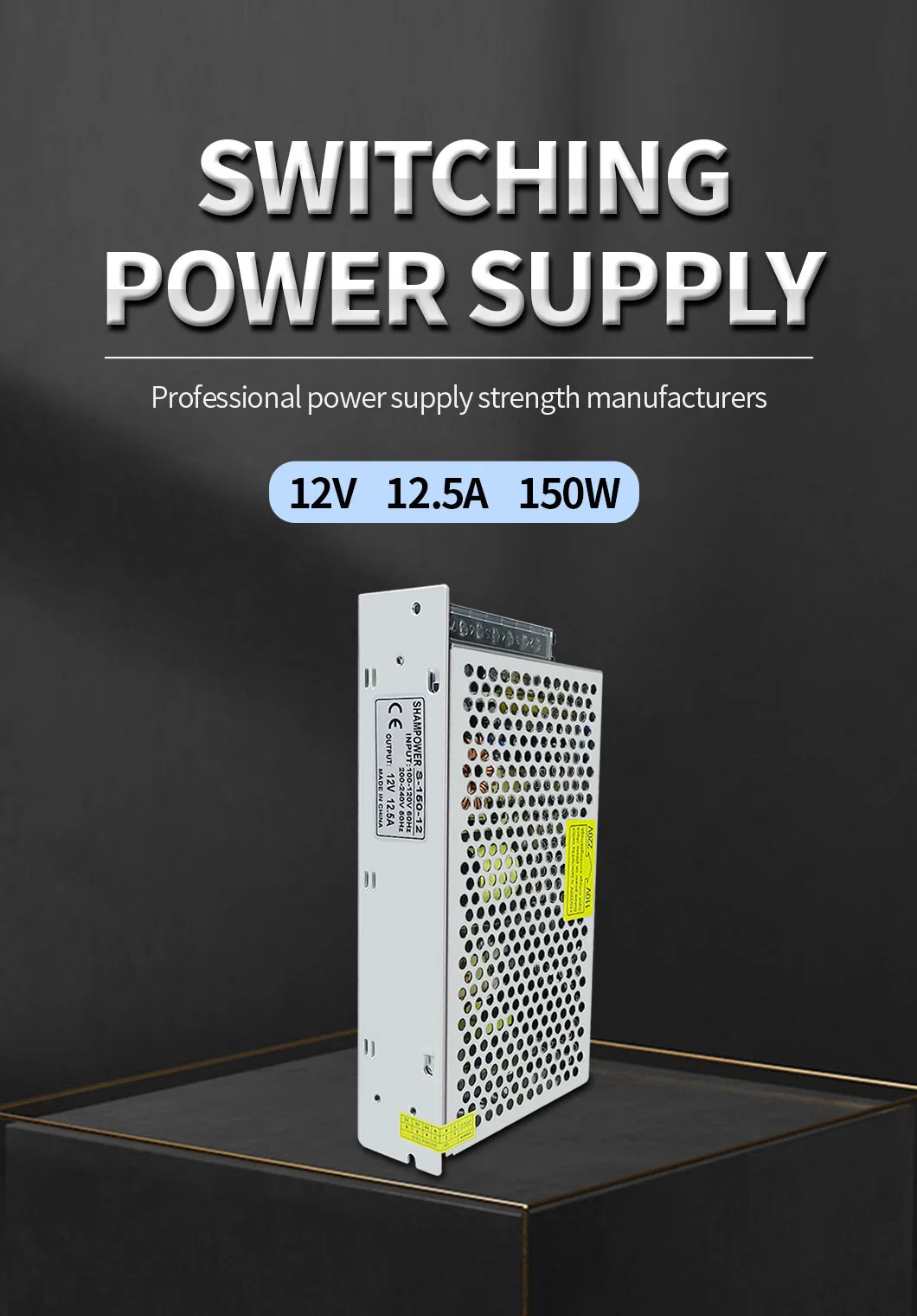 Shampower AC 110V / 220V to DC 12V 12.5A 150W Switching Power Supply for CCTV Cameras and LED Strip Lights