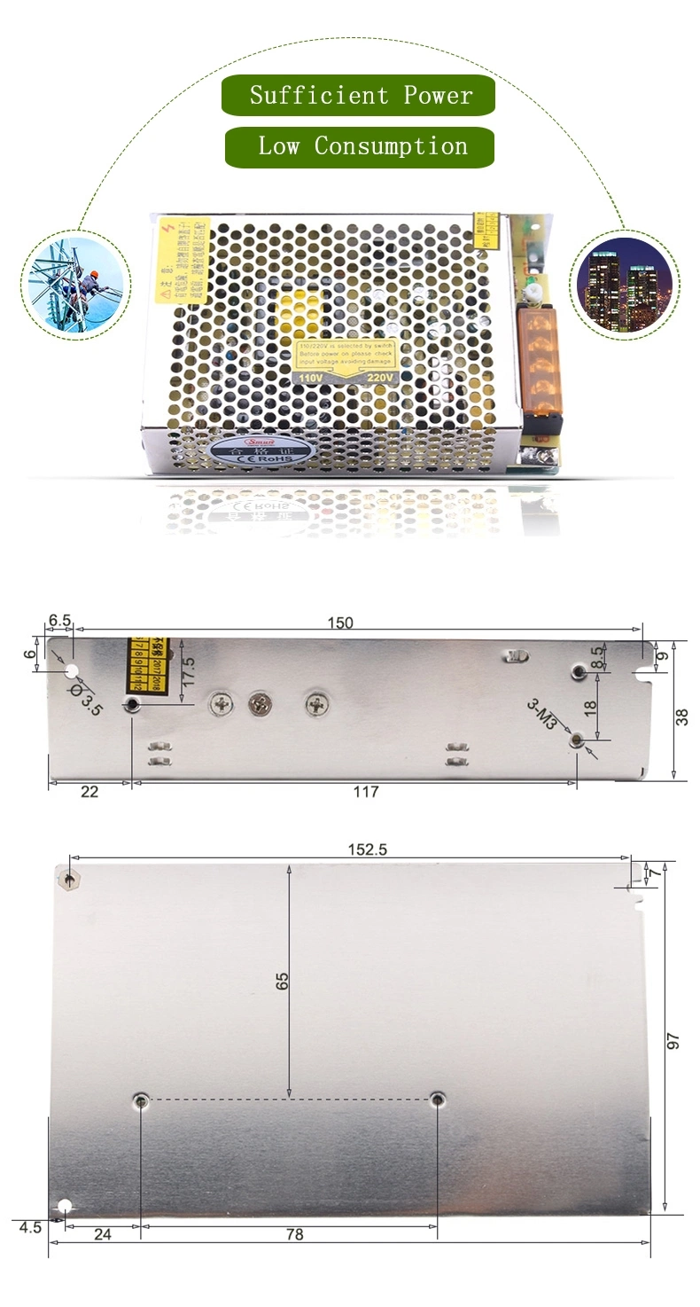 Smun S-60-12 12V 5A Switch Power Supply SMPS with EMC