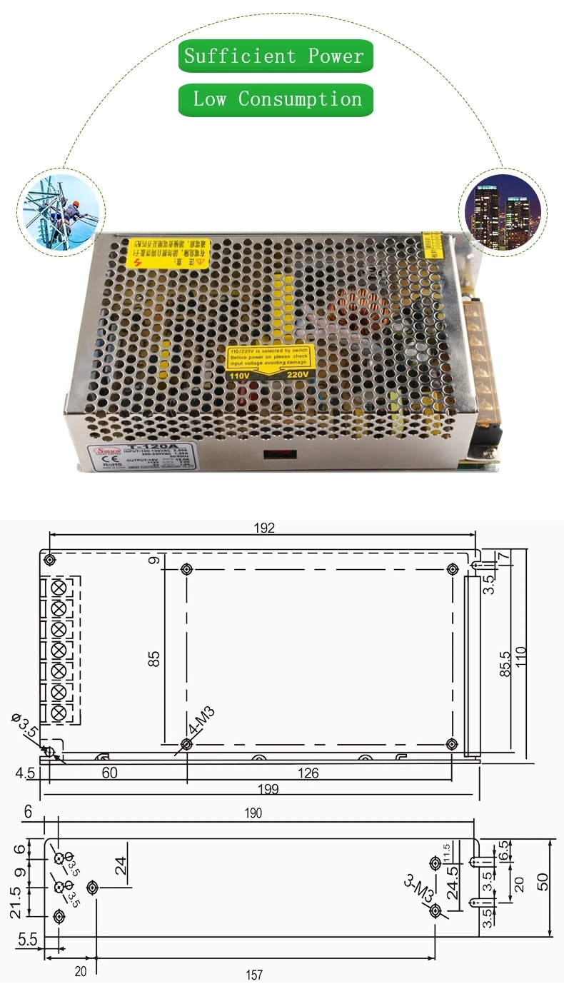 120W 5V/12V/-5V Triple Output AC-DC Switching Power Supply SMPS