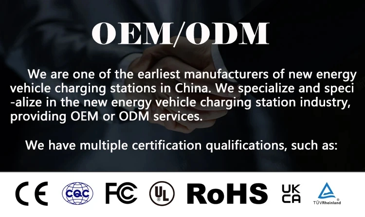 Reverse Charging and Power Supply for Electric Vehicles European Standard External Discharge Gun for New Energy Vehicles