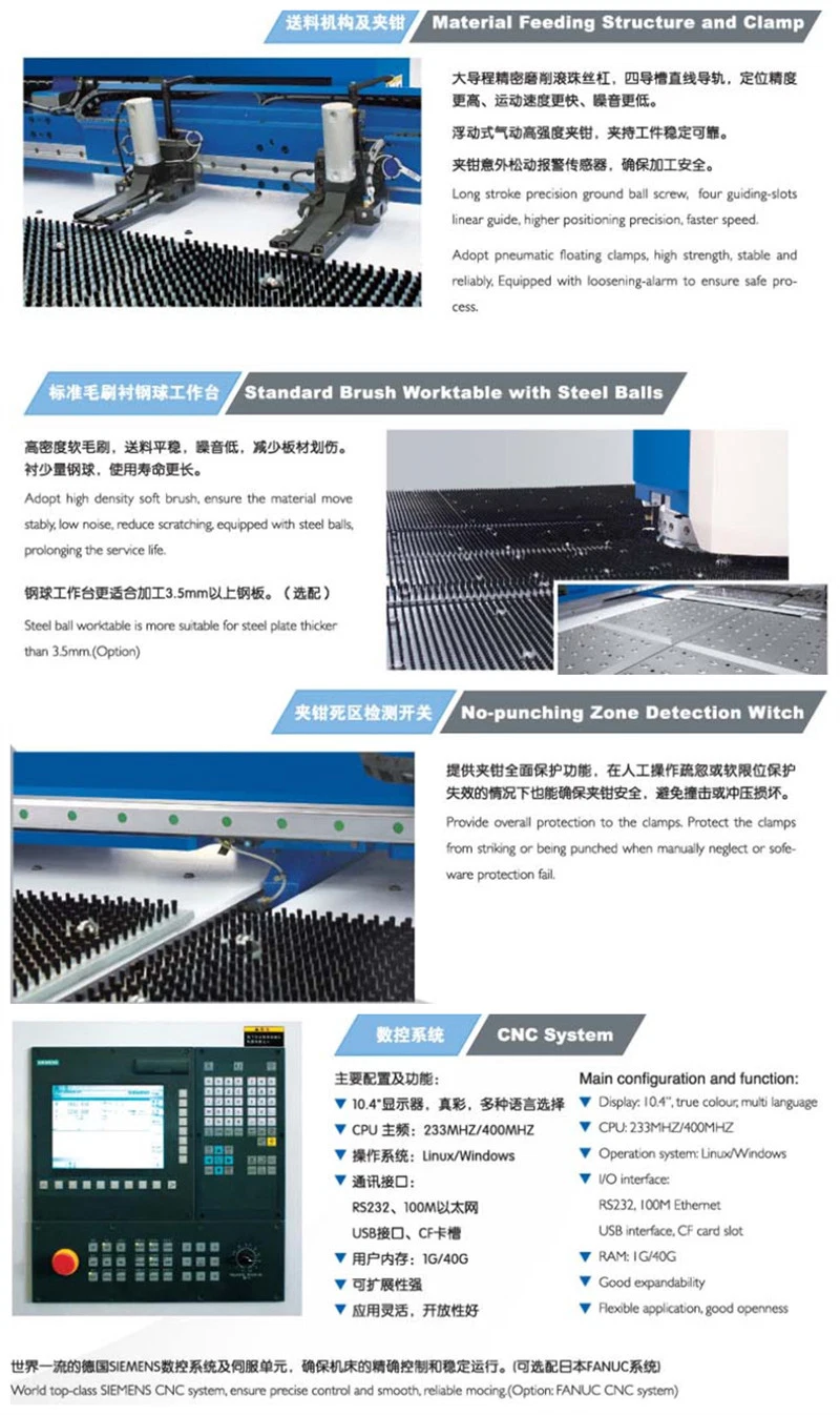 Low Cost CNC Turret Punching Machine, Square Hole Punch Press