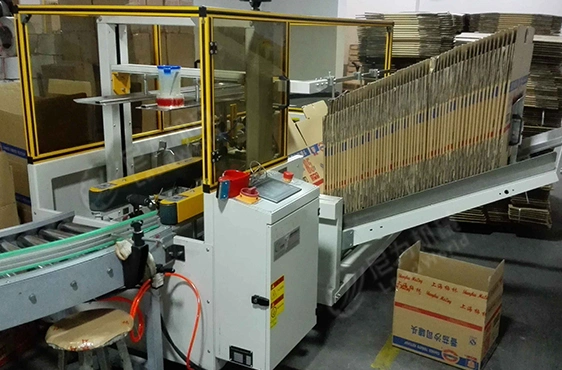 Leadworld Fully Automatic Box Case Sealer Erector Packer Adhesive Bottom Taping Folding Carton Erector Erecting Open Machine