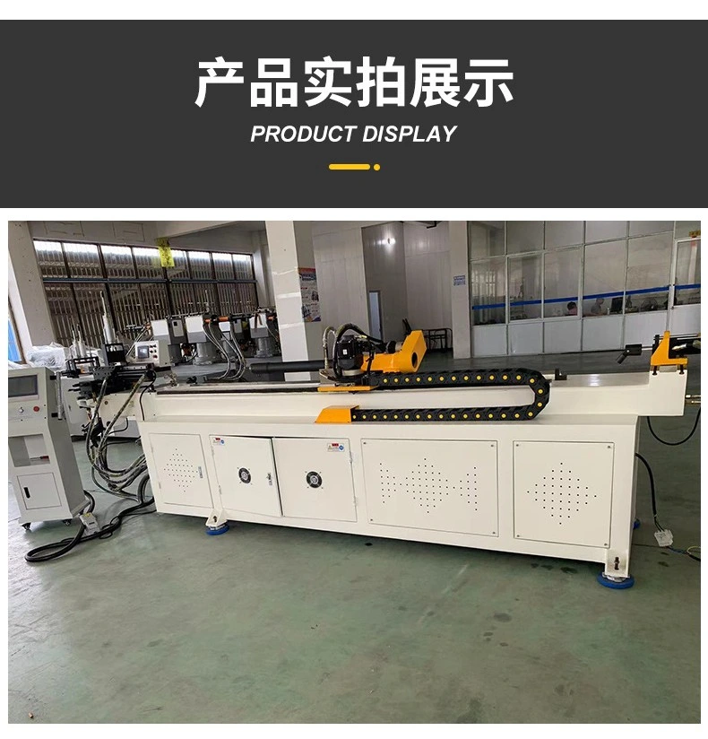 38 Fully Automatic Single-Head Aluminum Profile Bending Machine Automatic Bending Metal Forming Equipment