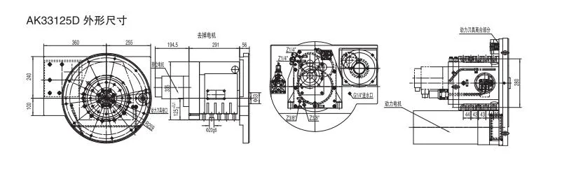 Ak33 Series Living Tool Nc Turret