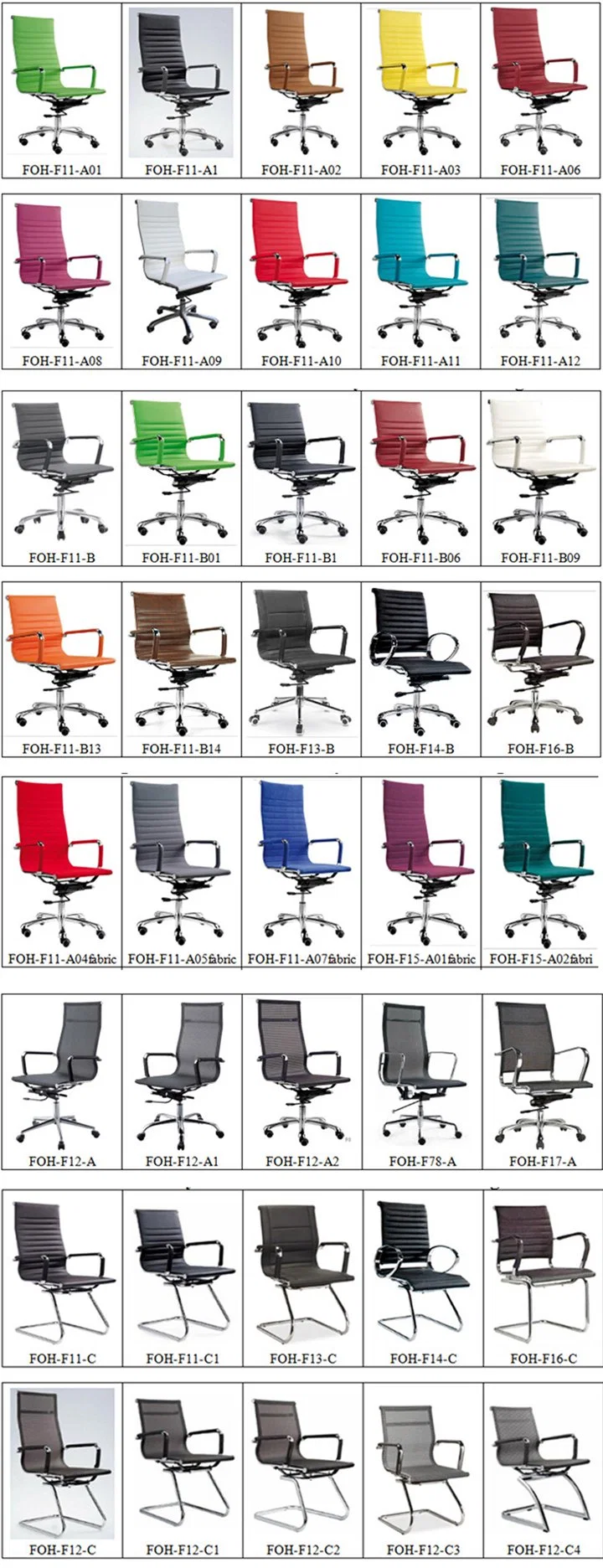 Aluminium Mesh Cover High Back Office Swivel Eamers Chair (FOH-F12-D)