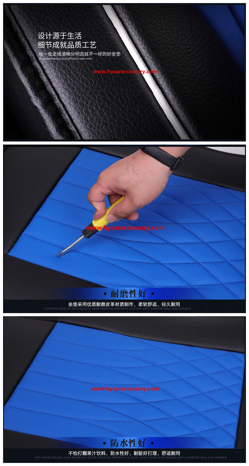 Car Accessories Car Decoration Luxury Seat Cushion Universal Pure Leather Auto Car Seat Cover