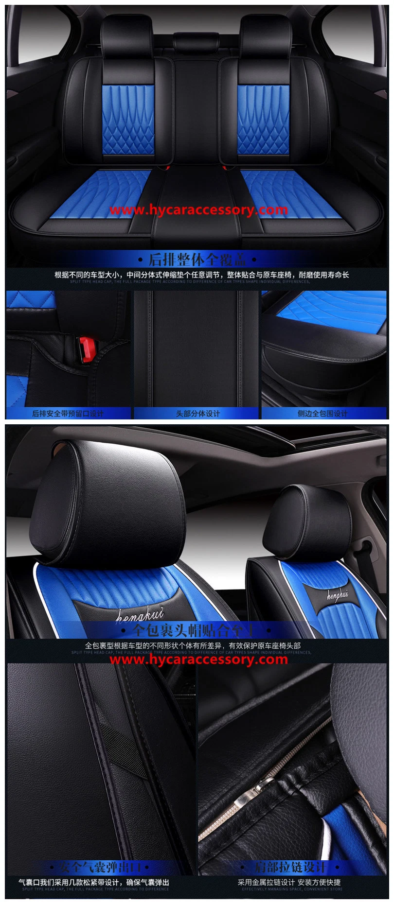 Car Accessories Car Decoration Luxury Seat Cushion Universal Pure Leather Auto Car Seat Cover