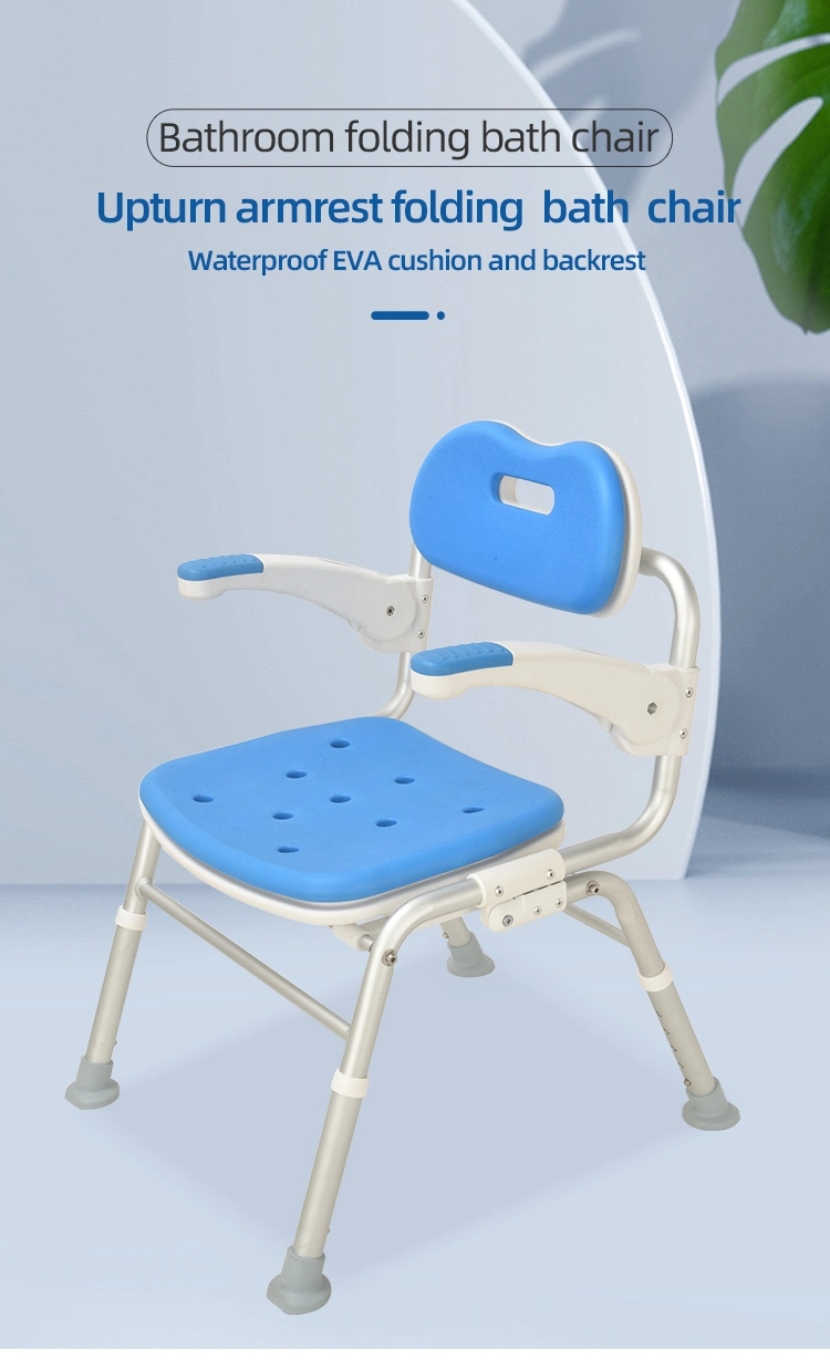 Portable Bathtub Bathroom Folding Shower Chair