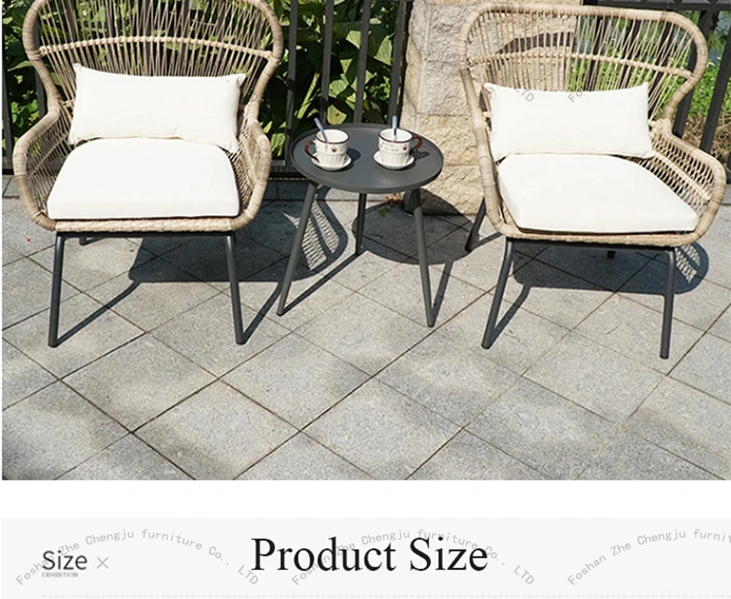 Hot Outdoor Patio Furniture Garden Chaise Longue Patio Table and Chair Covers