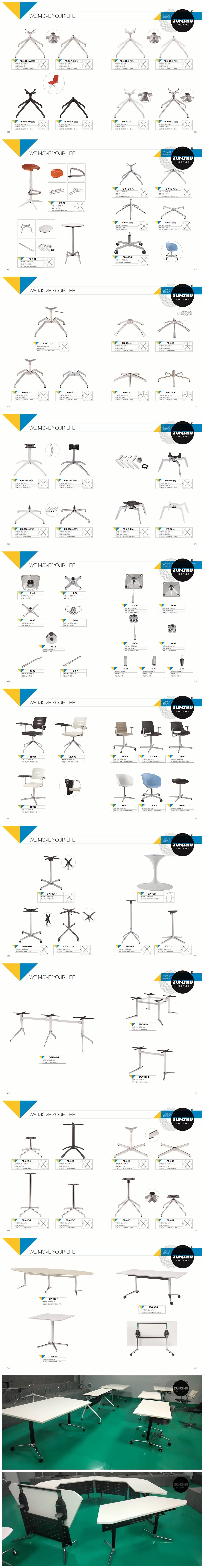 Height Adjustable Commercial Foldable Aluminum Table Frame for Rectangle Table Top