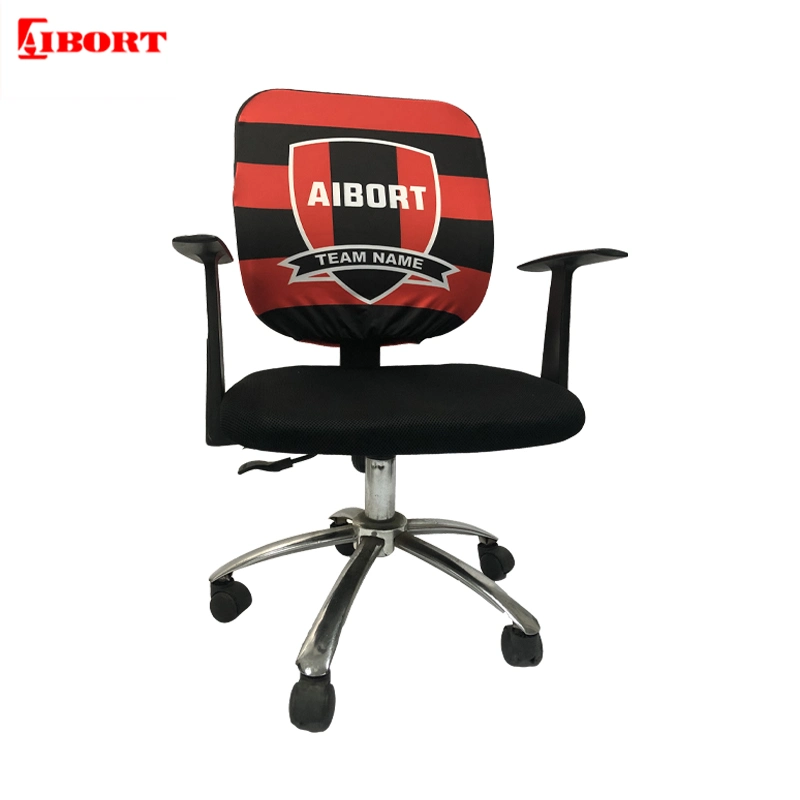 Aibort Household Modern Simple Cushion Elastic Integrated Office Chair Cover