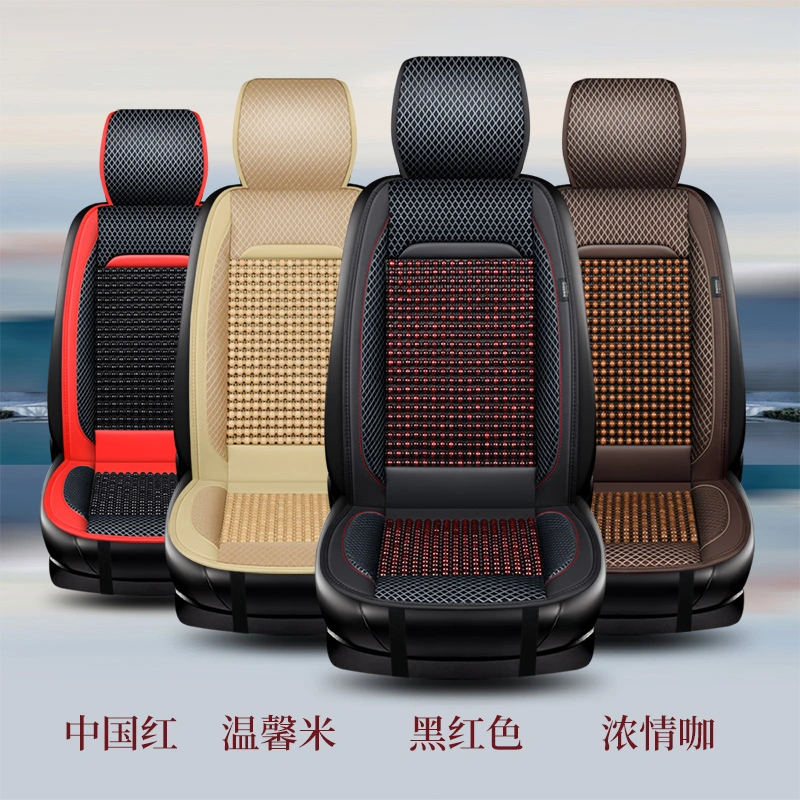 Hot Fashion Beads Seat Cushion Wooden Car Seat Cover