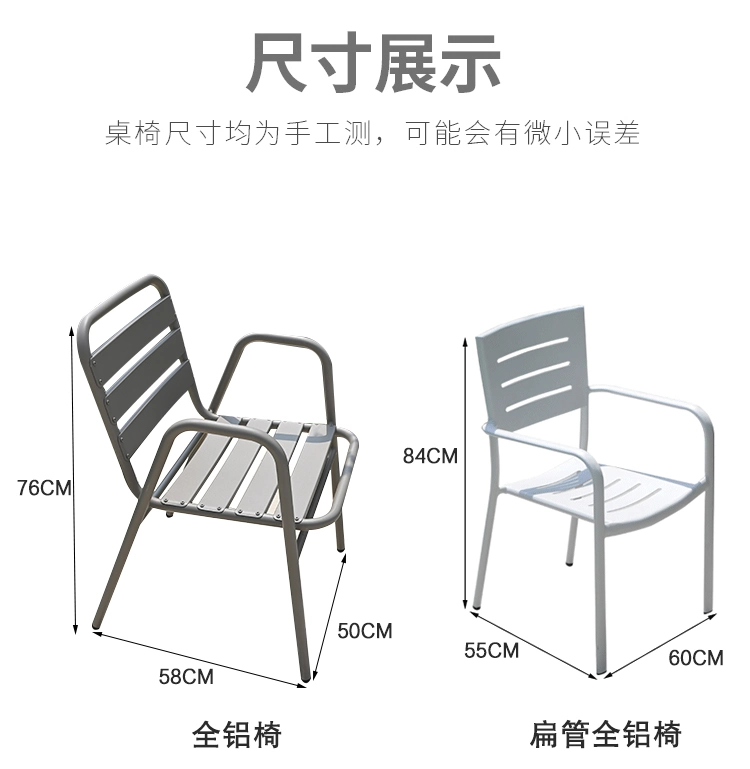 Outdoor Cheap Furniture fashion Single Garden OEM Style Packing Modern Modern Commercial Designer Washable Garden Aluminium Restaurant Dining Aluminium Chair