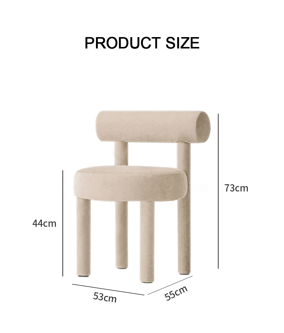 Nordic Modern Family Computer Backrest Design for Hotel Dining Table and Chair Simple Child Chair Cover Makeup Chair