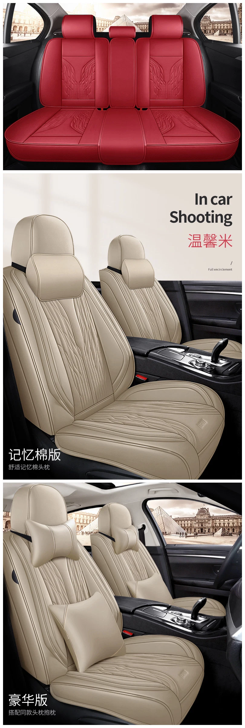 Car Accessories Car Decoration High-End Luxuryseat Cushion Universal Black Leather Car Auto Seat Cover