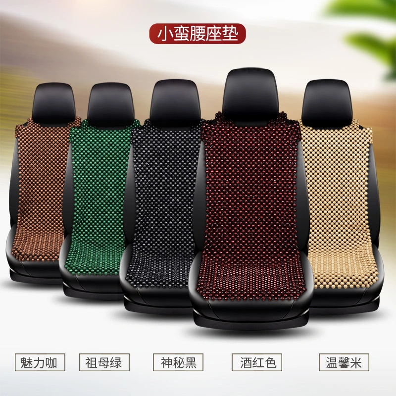 Hot Fashion Beads Seat Cushion Wooden Car Seat Cover