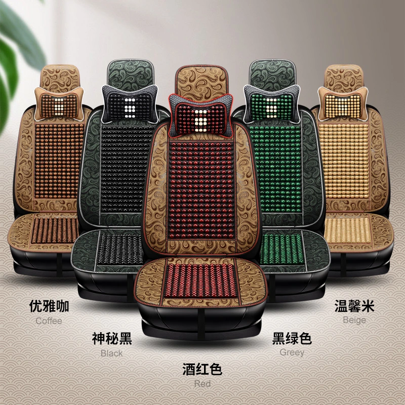 Hot Fashion Beads Seat Cushion Wooden Car Seat Cover