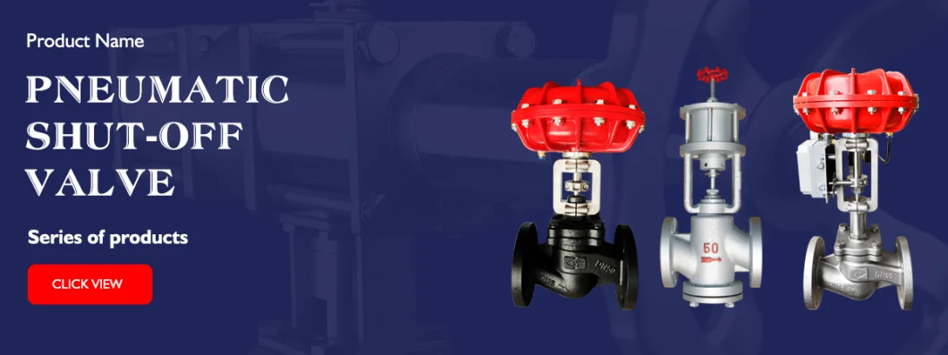 Xysp50 Diaphragm Pneumatic Control Wcb Body Proportional Flow Control Valve with SMC Positioner