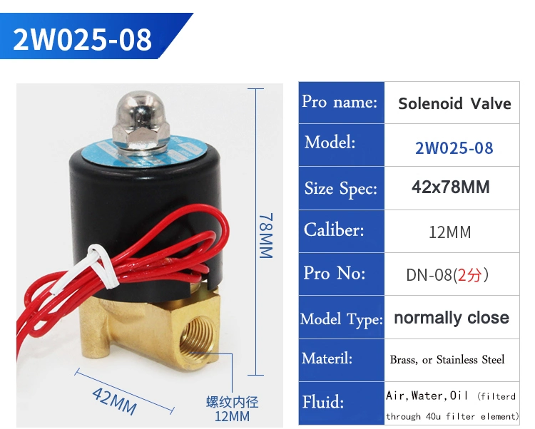 2W-350-35 Water Oil Gas 12VDC 24VDC 220VAC Normally Closed Open Brass Solenoid Motorized Valve
