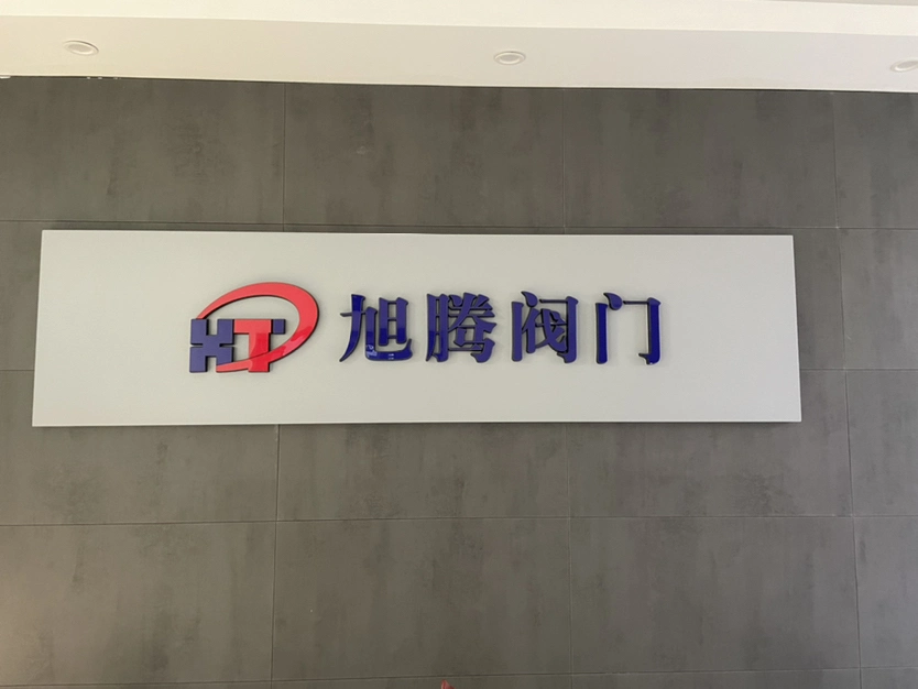 Motor Operated Wafer Flange V Ball Valve with Electric Controller