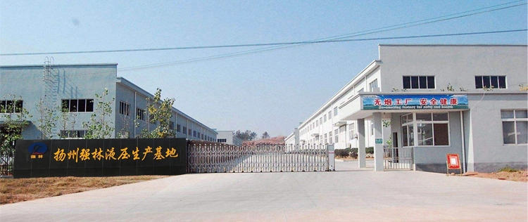 Industrial Electric Actuated Pump Gate Valve